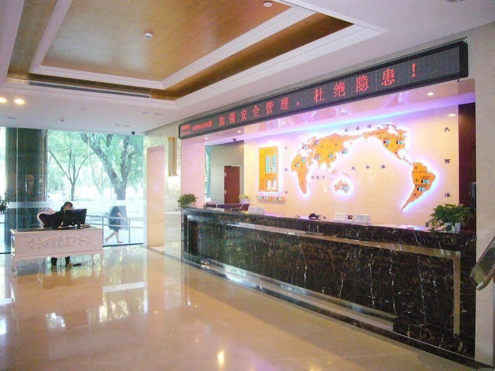 Beijing Huiqiao Hotel Chaoyang  Exterior photo