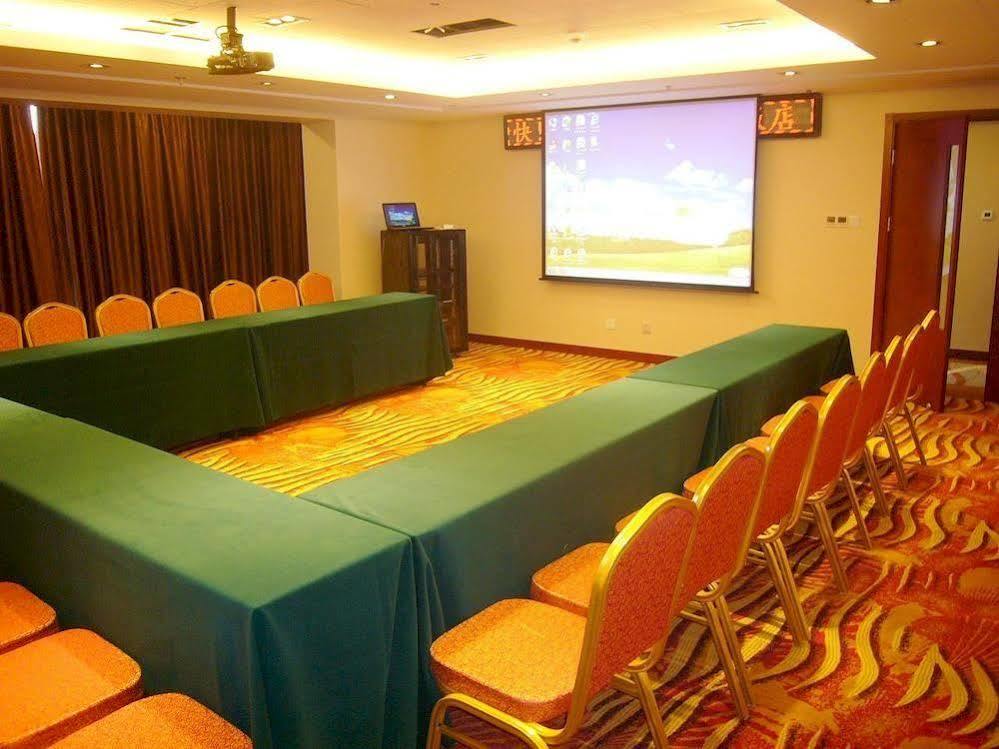 Beijing Huiqiao Hotel Chaoyang  Exterior photo