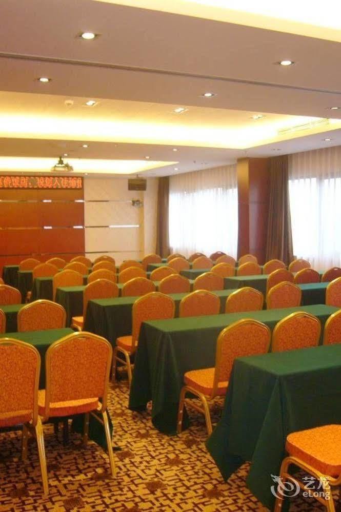 Beijing Huiqiao Hotel Chaoyang  Exterior photo
